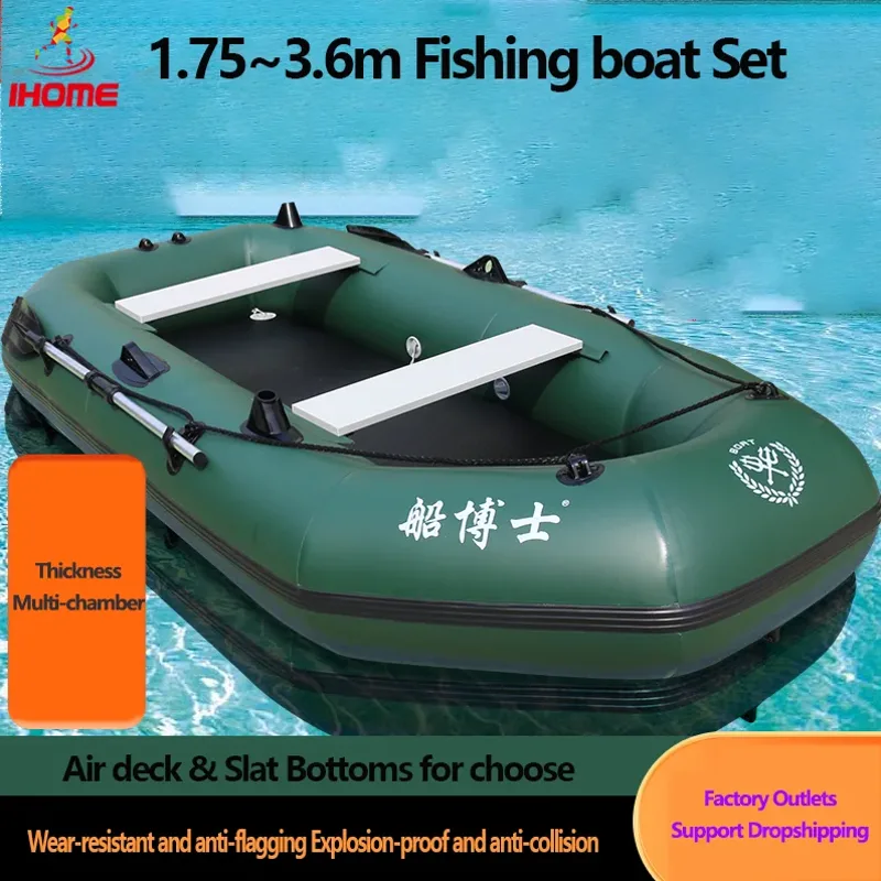 Fishing Equipment Net - 1.75~3.6m Green Fishing Kayak PVC Inflatable