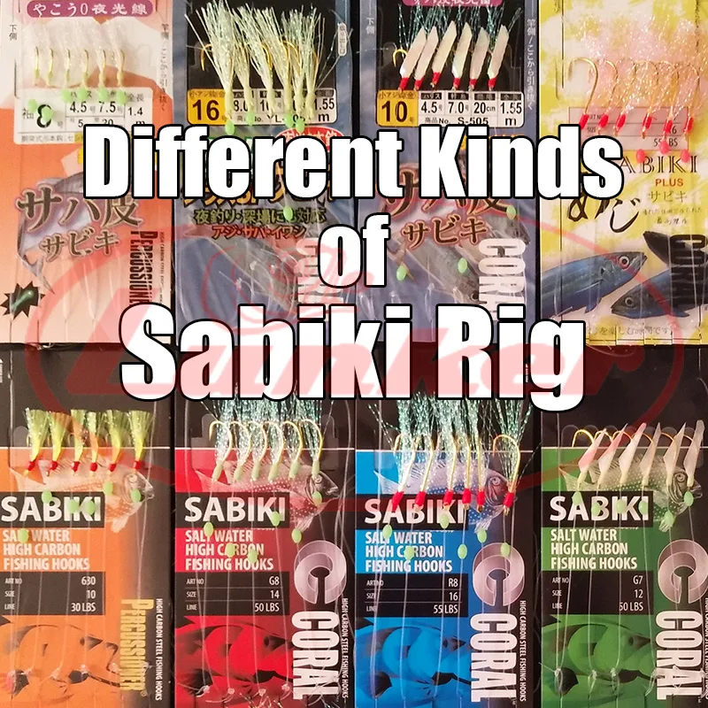 Fishing Equipment Deals - Lunker sabiki rig hooks luminous glowing