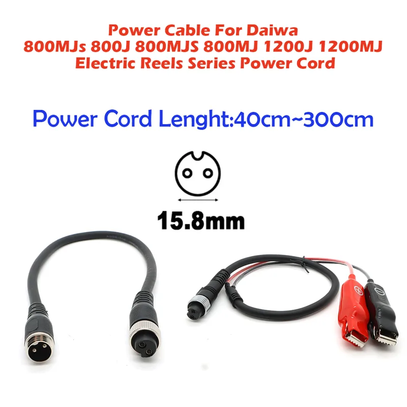 Sea Fishing Electric Reel Batt - Fishing Equipment Uk 评论和价格