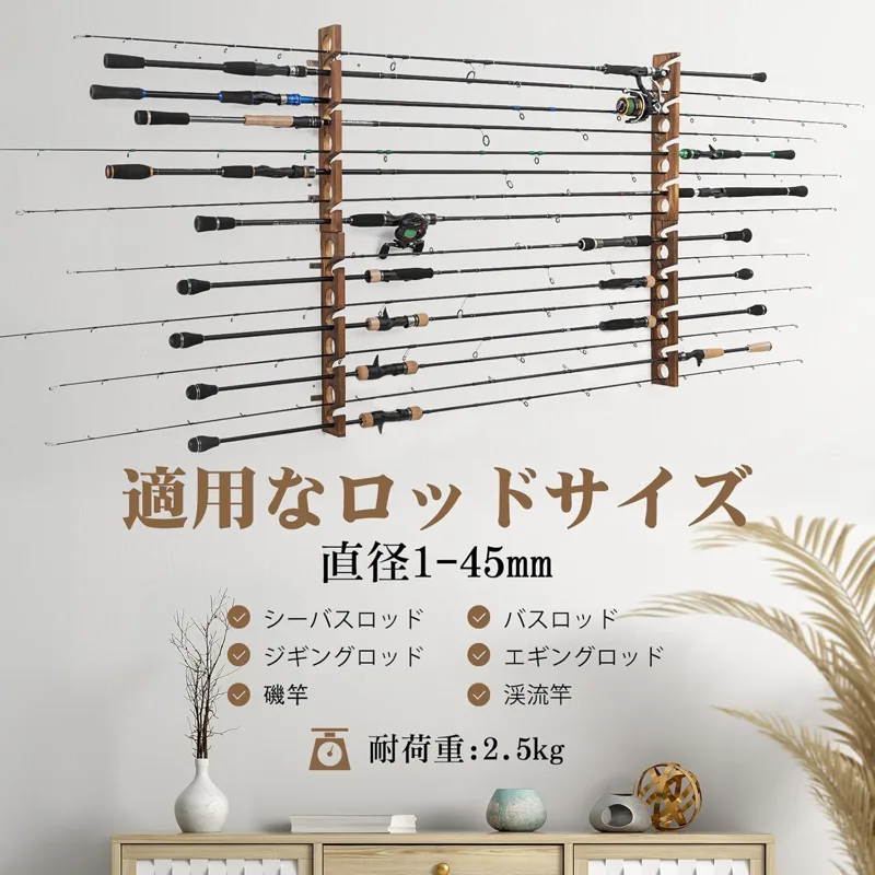 Goture Wood Fishing Rod Holder - Fishing Equipment Holder 评论和价格