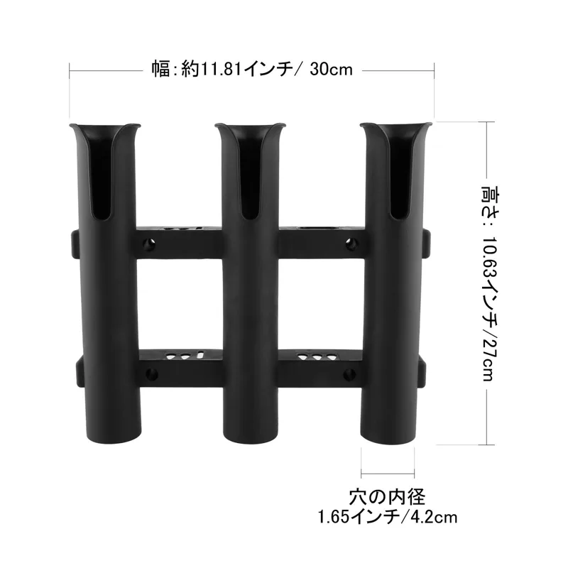 Black PP Fishing Rod Holder Ra - Fishing Equipment Holder 评论和价格