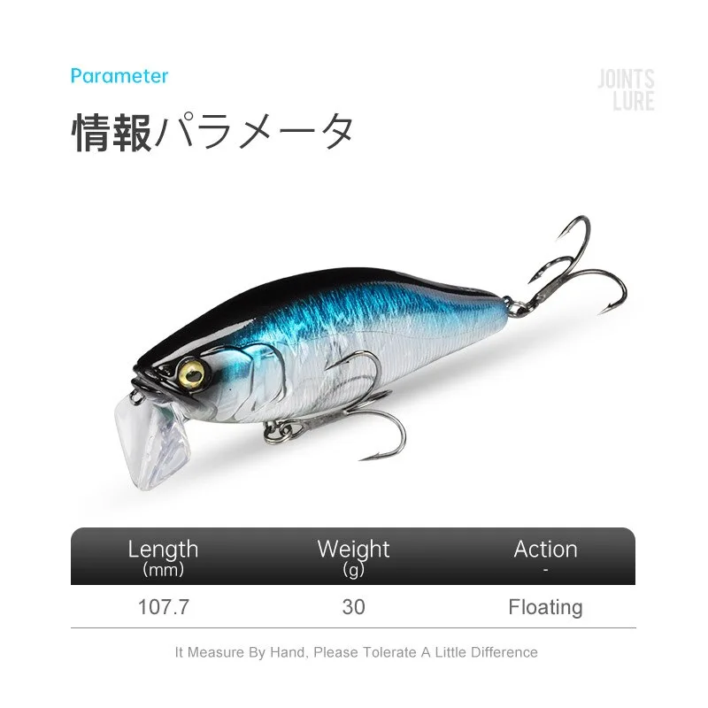 I-JACK Minnow Fishing Lures 10 - Fishing Equipment Deals 评论和价格