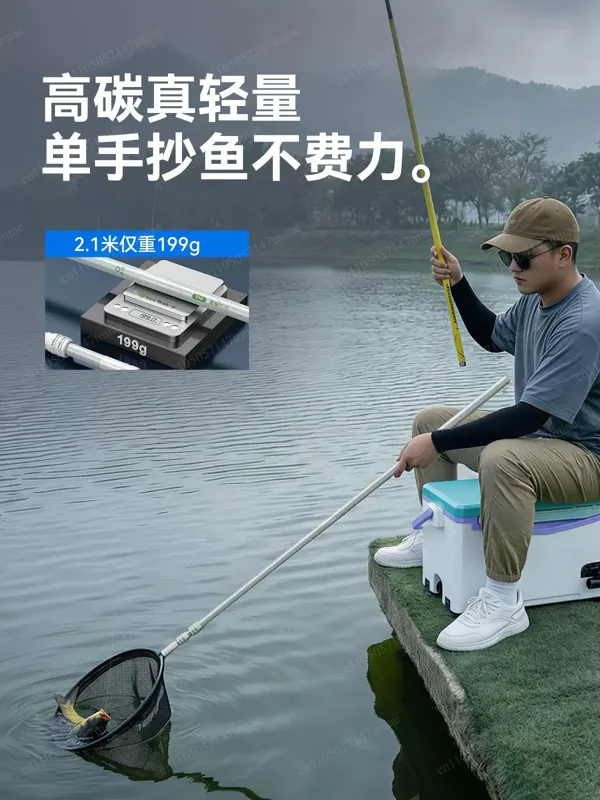 Generation of New Energy Numer - Fishing Equipment Net 评论和价格