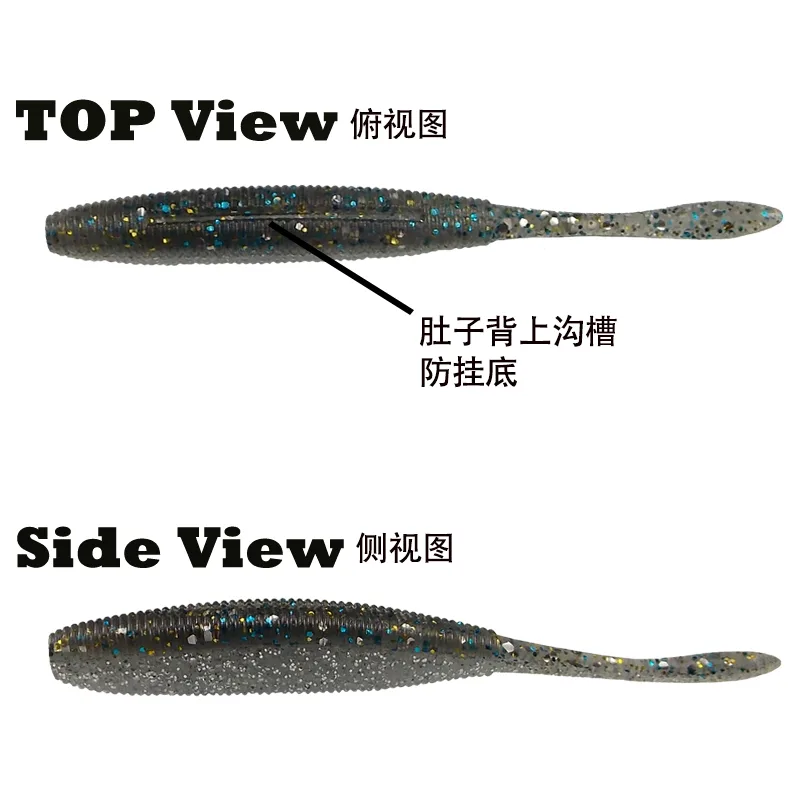 ESFISHING Drive Shad 100mm 8pc - Fishing Equipment Ebay 评论和价格