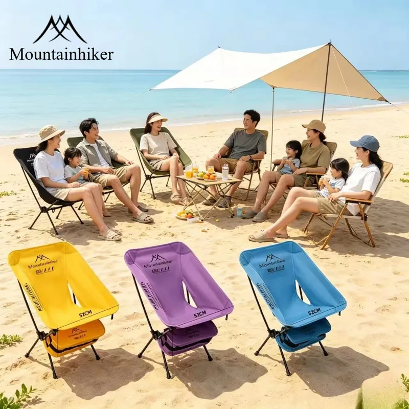Ultra Light  Folding Moon Chai - Fishing Equipment Net 评论和价格