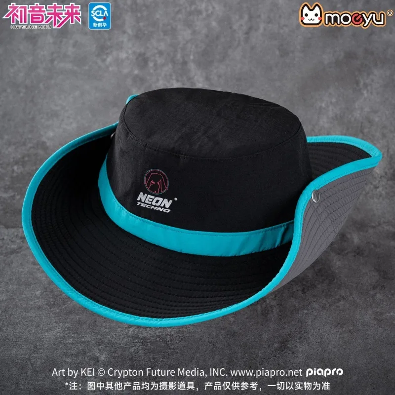 Moeyu Hatsune Miku Fisherman H - Fishing Equipment Stores 评论和价格