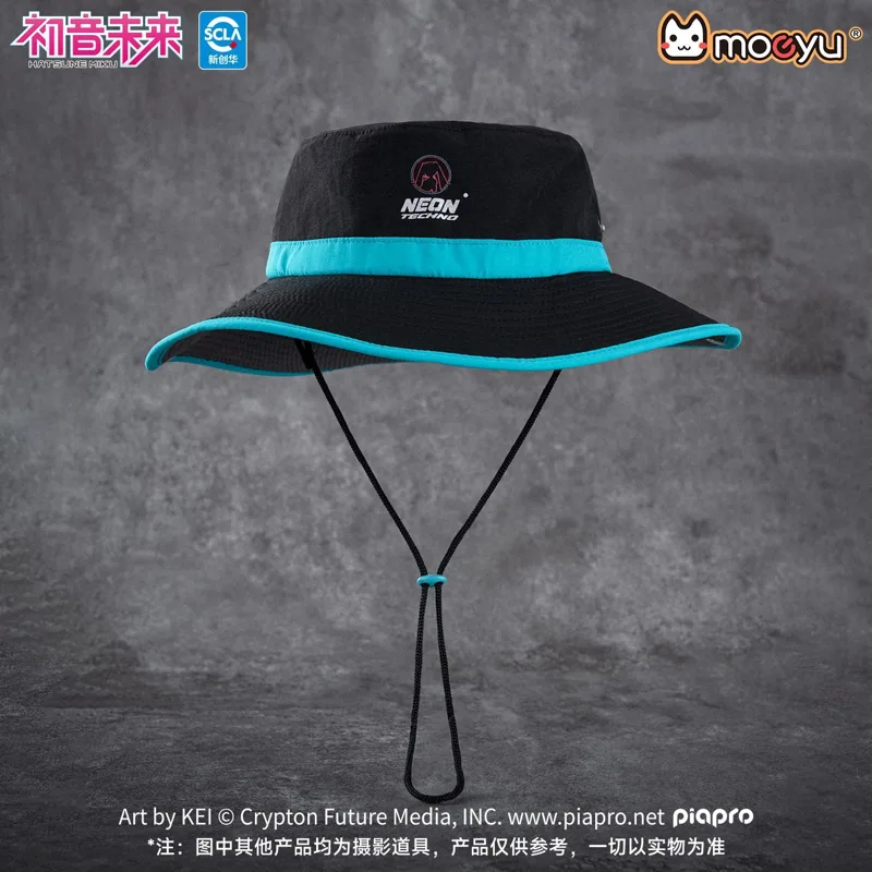 Moeyu Hatsune Miku Fisherman H - Fishing Equipment Stores 评论和价格