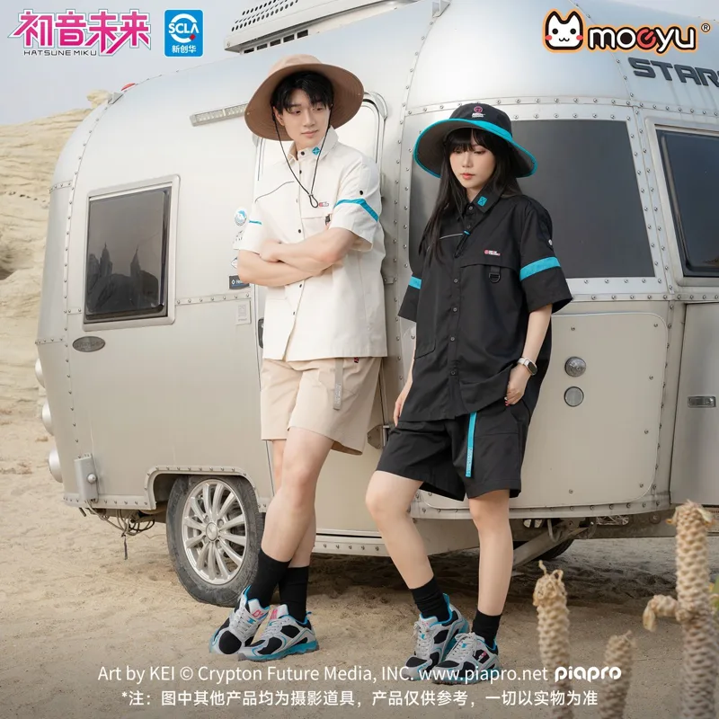Moeyu Hatsune Miku Fisherman H - Fishing Equipment Stores 评论和价格
