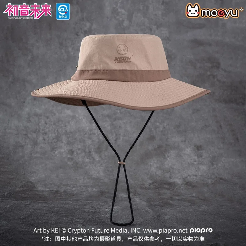 Moeyu Hatsune Miku Fisherman H - Fishing Equipment Stores 评论和价格