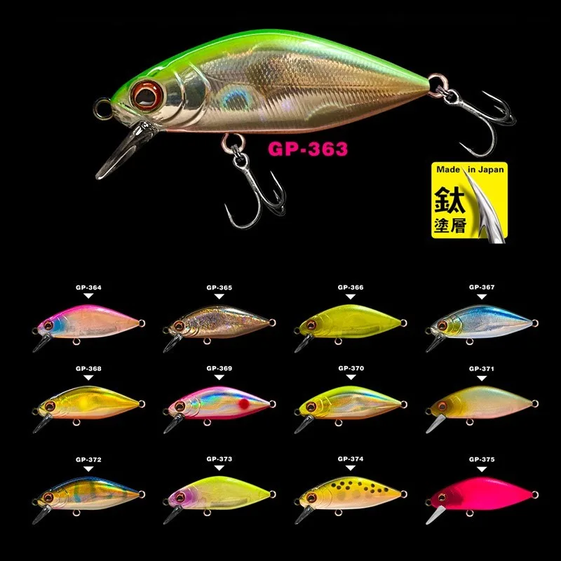 GUIDE POST 2023 New Tangpi Sin - Fishing Equipment Guide 评论和价格