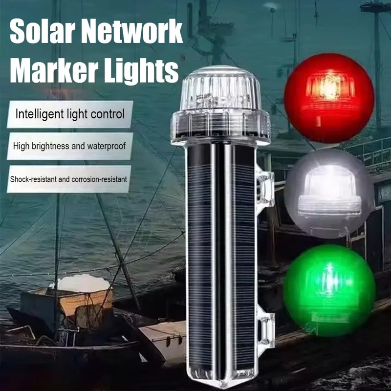 Solar Net Marker Light Marine  - Fishing Equipment Net 评论和价格