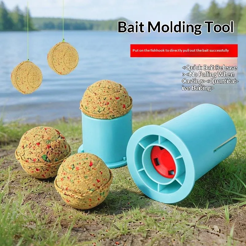 ●1/2Pcs Carp Fishing Bait Boil - Fishing Equipment Holder 评论和价格
