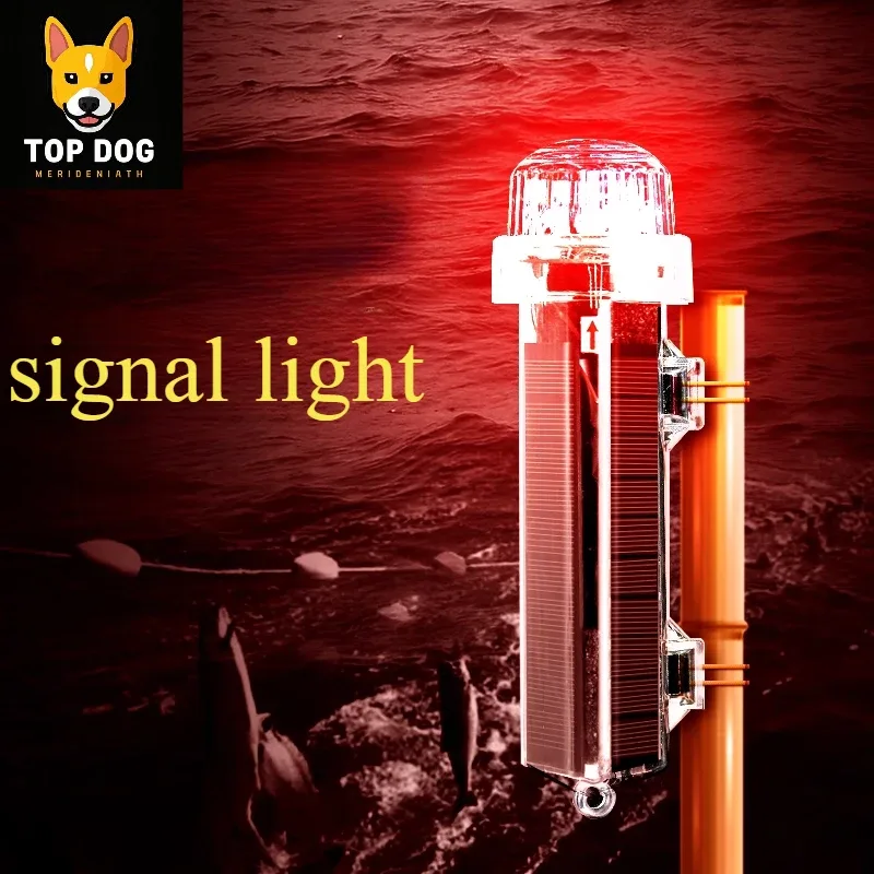 High-quality waterproof signal - Fishing Equipment Net 评论和价格