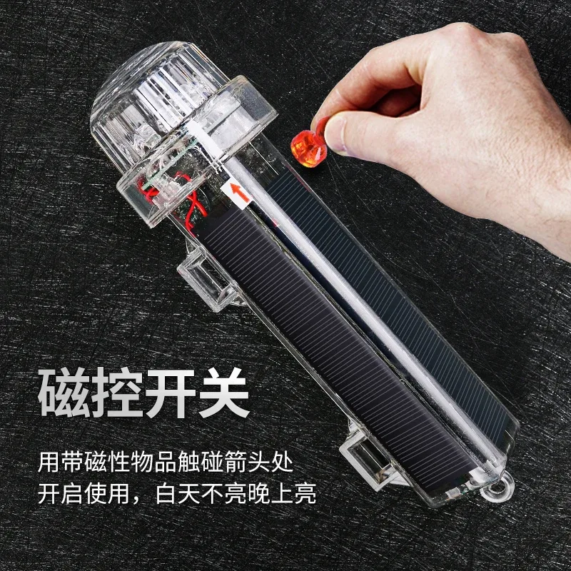 High-quality waterproof signal - Fishing Equipment Net 评论和价格