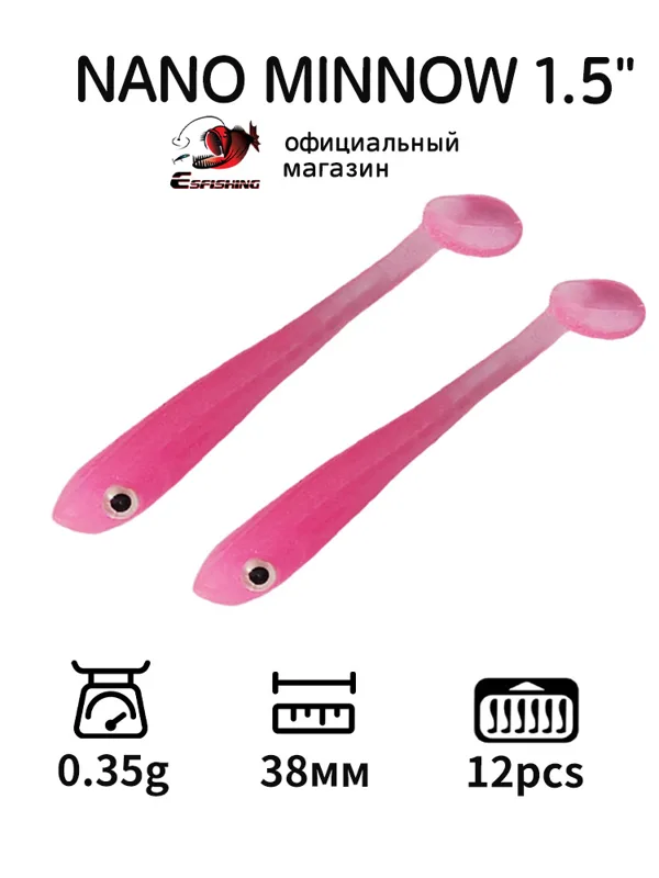ESFISHING Professional Fishing - Fishing Equipment Deals 评论和价格