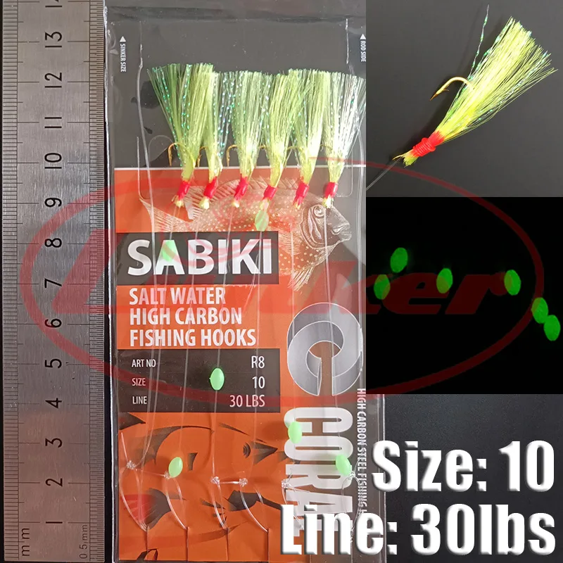 Lunker sabiki rig hooks lumino - Fishing Equipment Deals 评论和价格