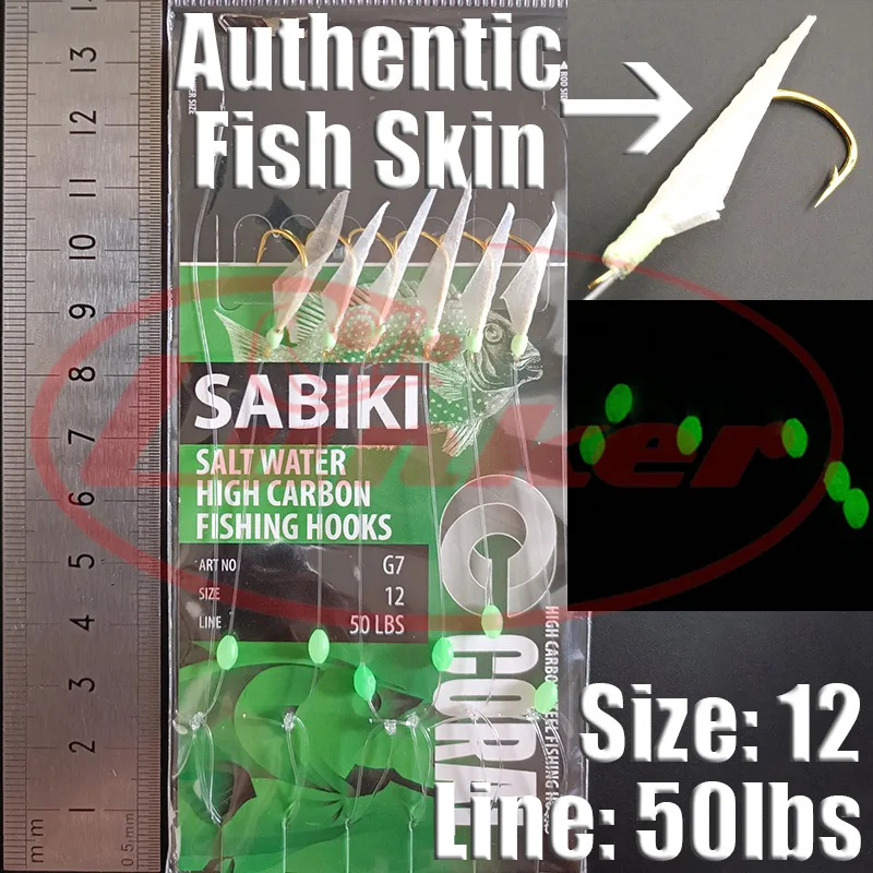 Lunker sabiki rig hooks lumino - Fishing Equipment Deals 评论和价格