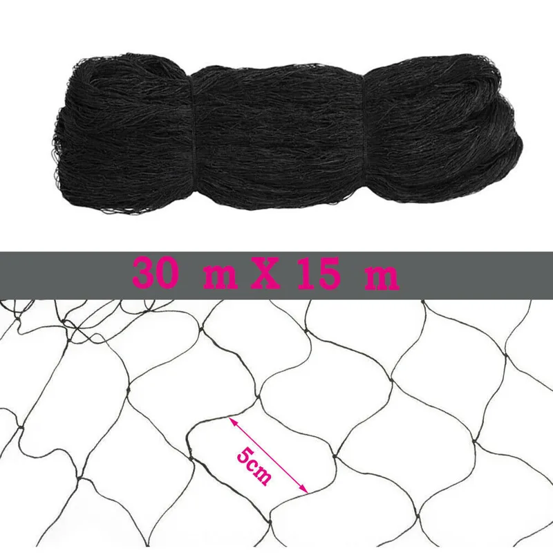 30*15M Bird Netting Agricultur - Fishing Equipment Net 评论和价格